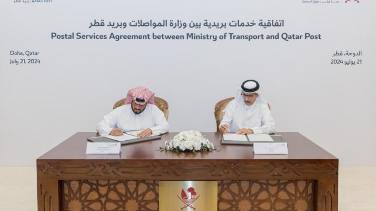 جانب من توقيع الاتفاقية