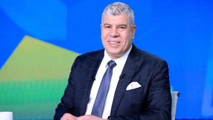 الإعلامي أحمد شوبير