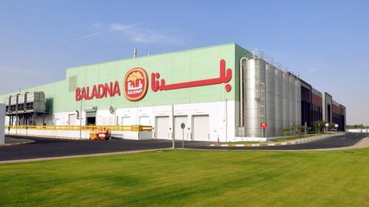 شركة "بلدنا"