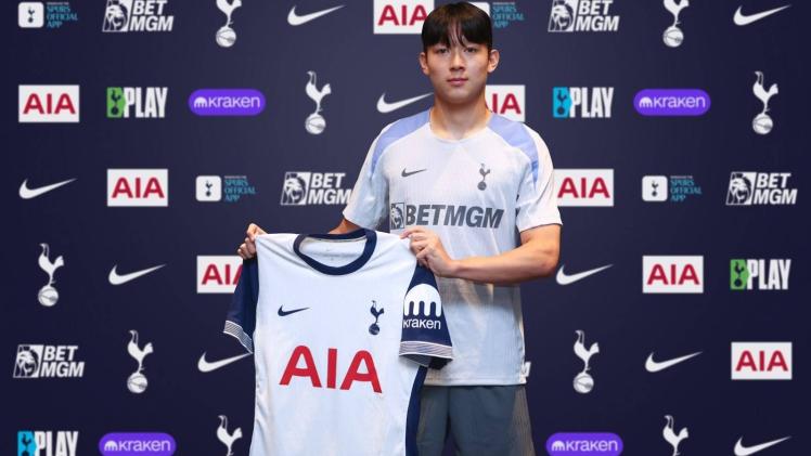 يانغ مين هيوك