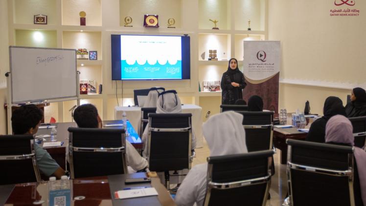 جانب من الدورة