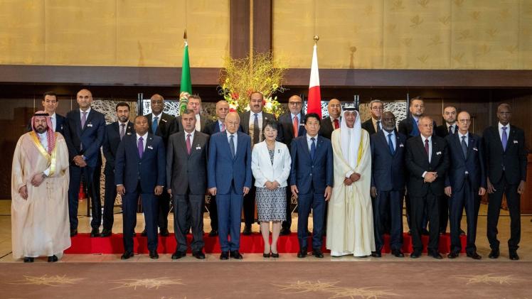 صورة جماعية