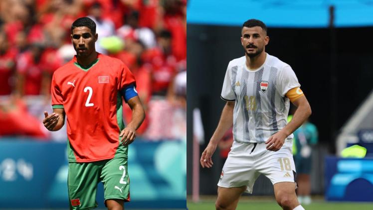 العراق ضد المغرب