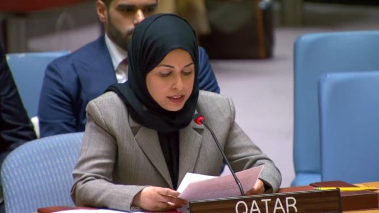 سعادة الشيخة علياء أحمد بن سيف آل ثاني