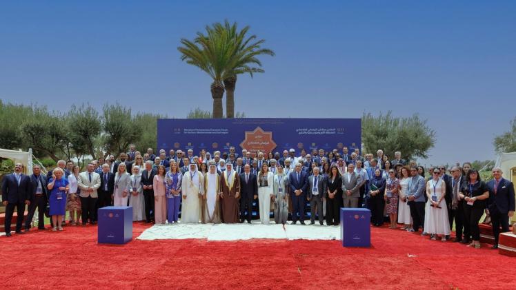 جانب من منتدى مراكش الاقتصادي البرلماني