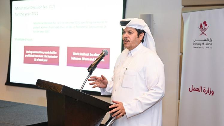 جانب من إحدى جلسات الورشة