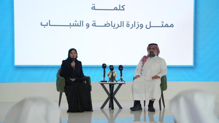 جانب من المؤتمر