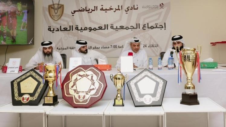 الجمعية العمومية لنادي المرخية