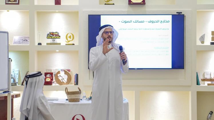 جانب من فعاليات الدورة