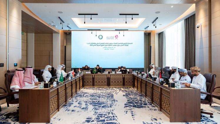 جانب من الاجتماع