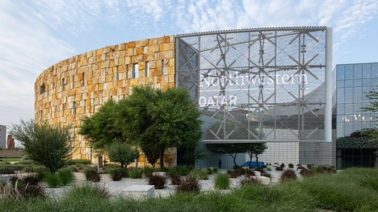 جامعة نورثويسترن