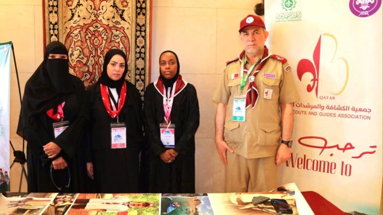 جانب من المشاركة القطرية في المؤتمر