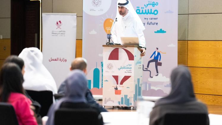 جانب من فعاليات البرنامج