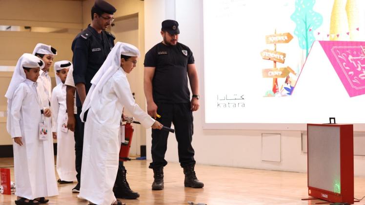 جانب من الفعاليات