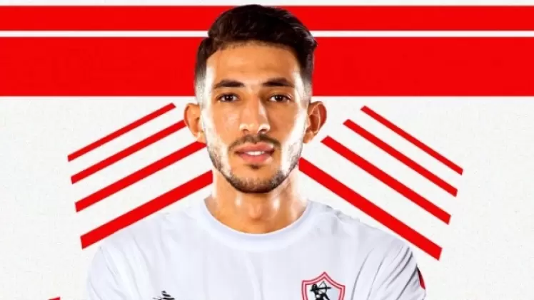 أحمد فتوح ظهير أيسر نادي الزمالك