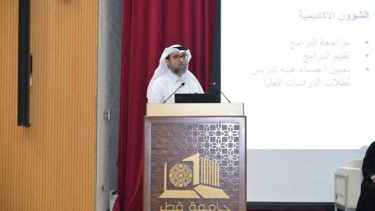 جانب من اللقاء التعريفي