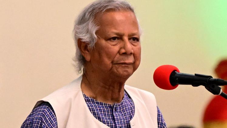 محمد يونس رئيس الحكومة الجديد في بنغلاديش