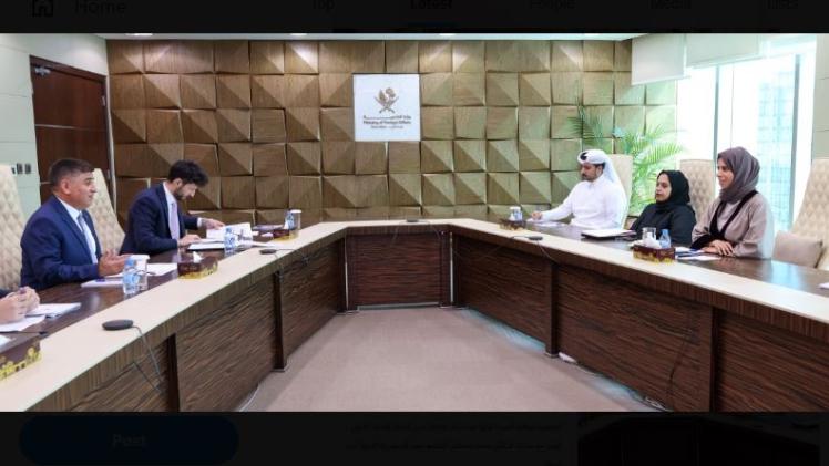 جانب من الاجتماع