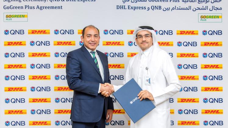 جانب من توقيع الاتفاقية