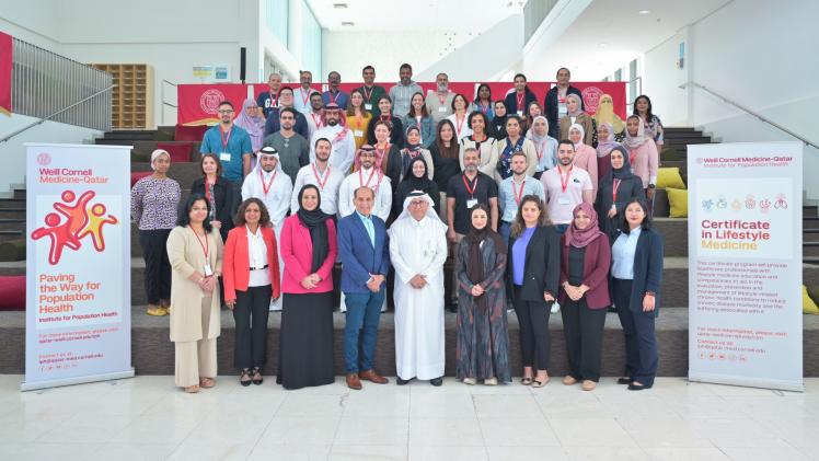 صورة جماعية على هامش البرنامج