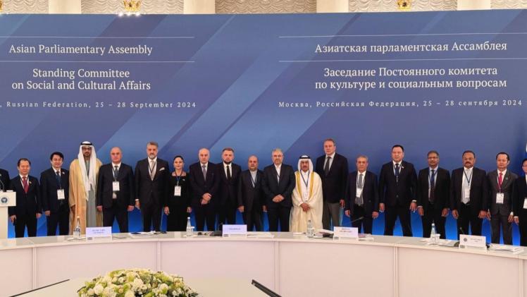 جانب من الاجتماع