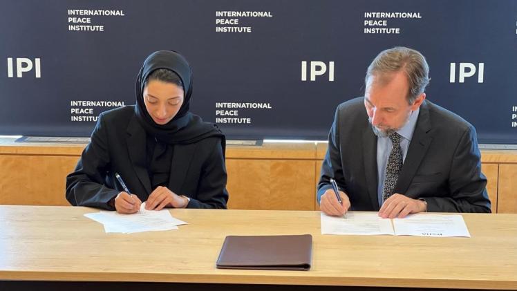 جانب من توقيع المذكرة