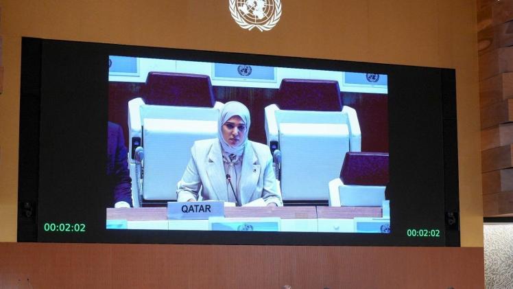 سعادة الدكتورة هند عبدالرحمن المفتاح