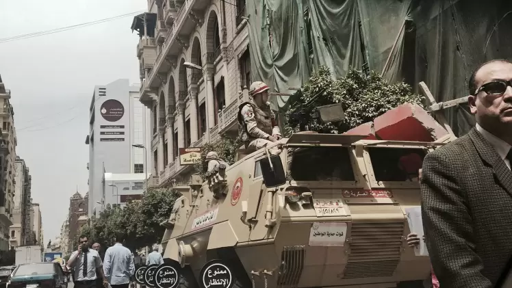 صورة أرشيفية