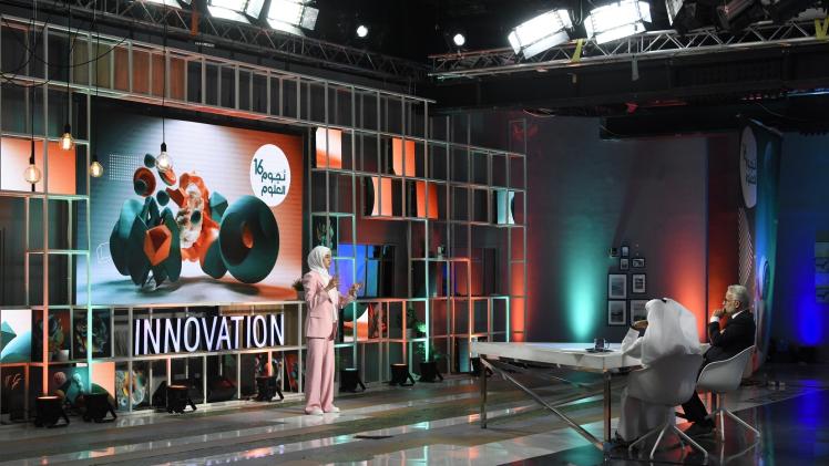 جانب من البرنامج