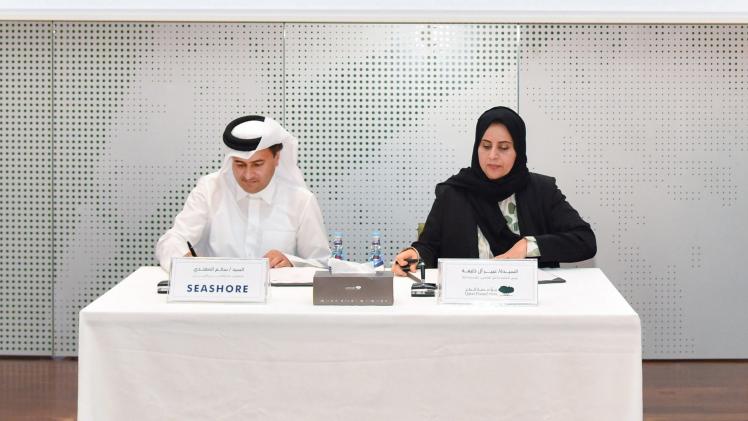 جانب من توقيع الاتفاقية