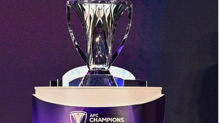 كأس دوري أبطال آسيا للنخبة