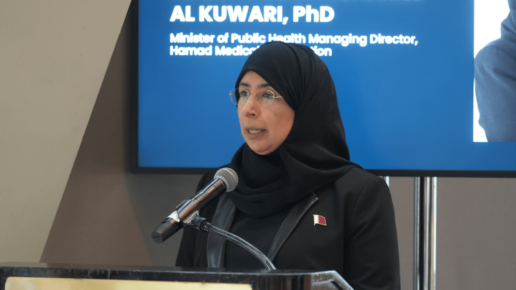 سعادة الدكتورة حنان محمد الكواري وزير الصحة العامة