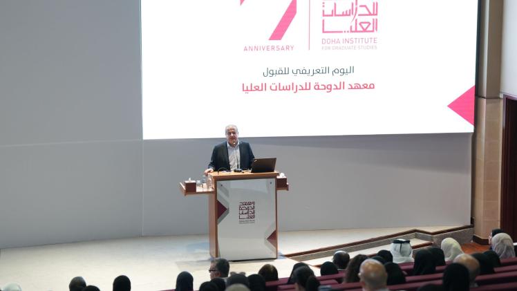 جانب من اللقاء التعريفي