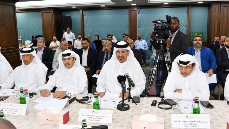 جانب من الاجتماع