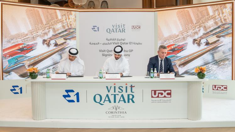 جانب من توقيع الشراكة