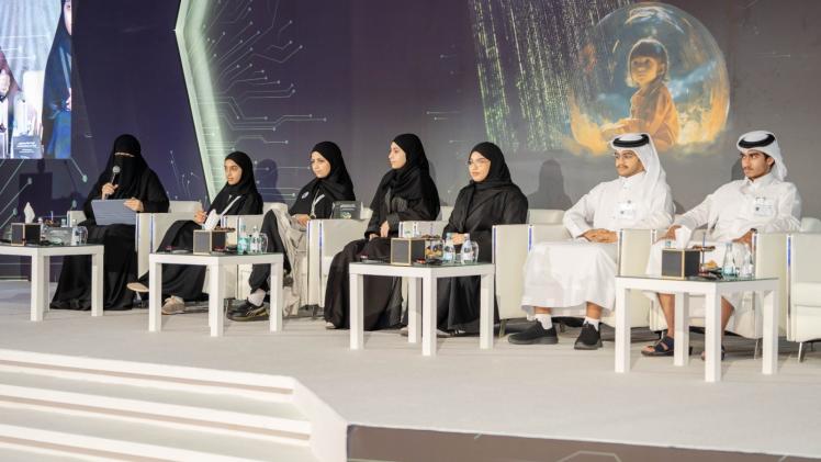 جانب من اليوم الختامي للمنتدى