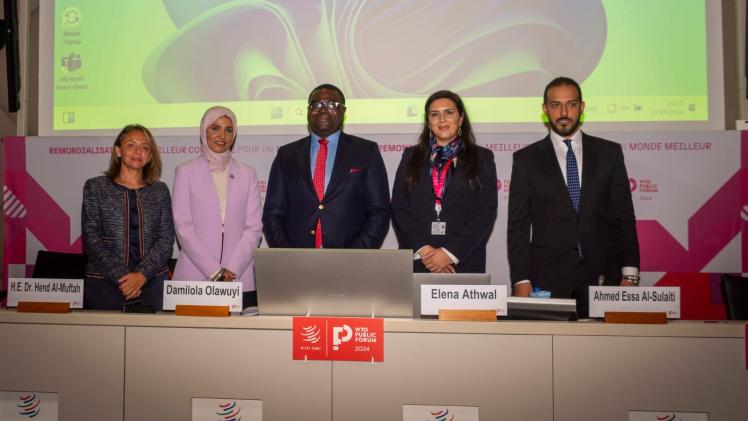 الوفد القطري المشارك في الجلسة