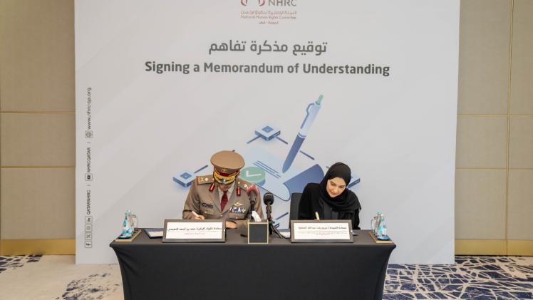 جانب من توقيع مذكرتي التفاهم