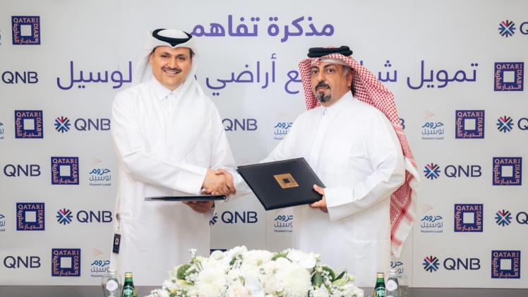 جانب من توقيع مذكرة التفاهم