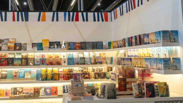 معرض الرياض الدولي للكتاب 2024