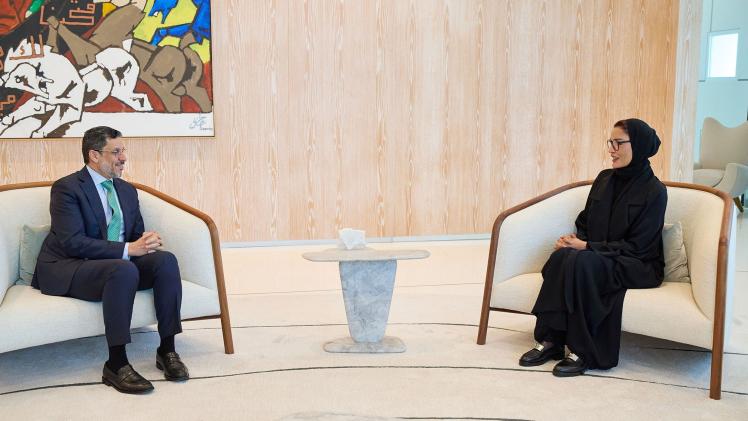 جانب من الاجتماع