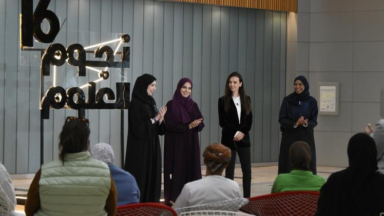 المتسابقات في البرنامج