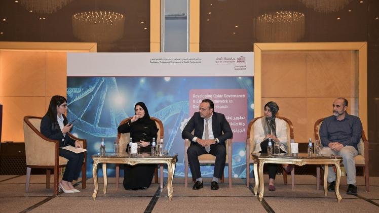 جانب من نقاشات الندوة