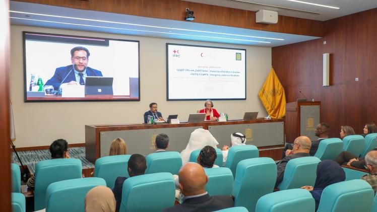 جانب من المحاضرة