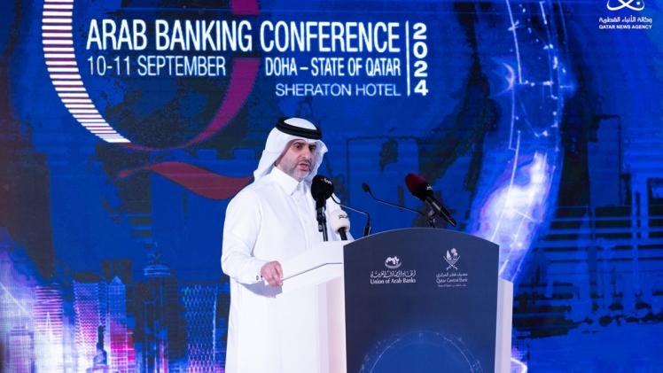 سعادة الشيخ بندر بن محمد بن سعود آل ثاني محافظ مصرف قطر المركزي
