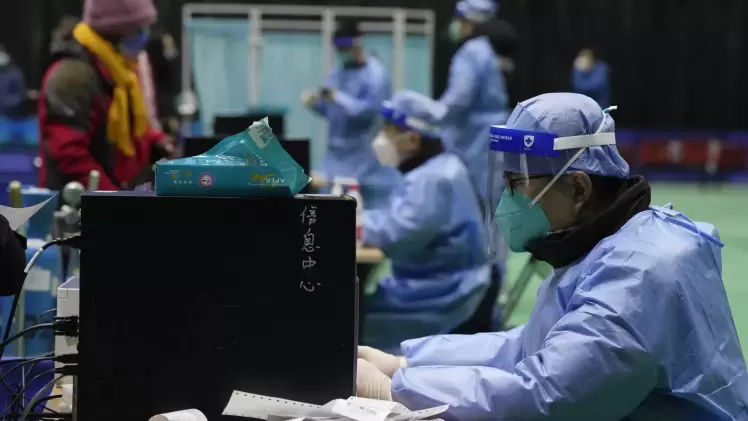 صورة أرشيفية