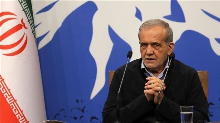 الرئيس الإيراني مسعود بزشكيان