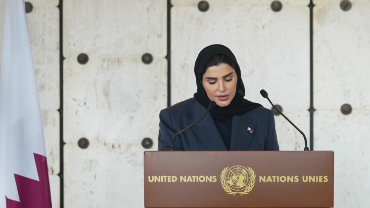 سعادة السيدة مريم بنت علي بن ناصر المسند وزير التنمية الاجتماعية والأسرة