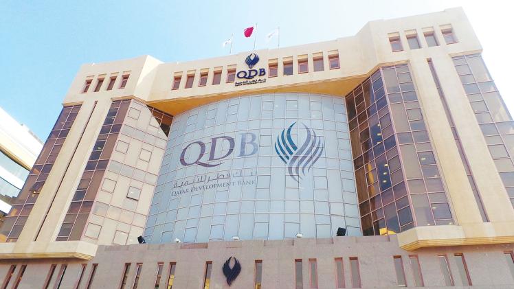 بنك قطر للتنمية