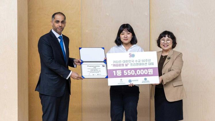 جانب من الاحتفال